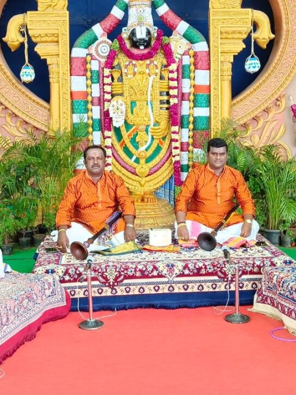 wedding Nadswaram