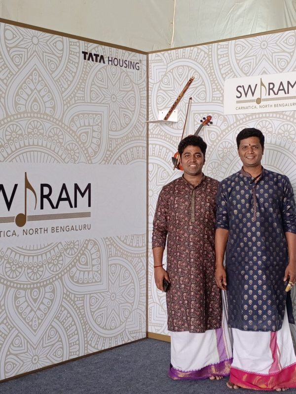 wedding Nadswaram
